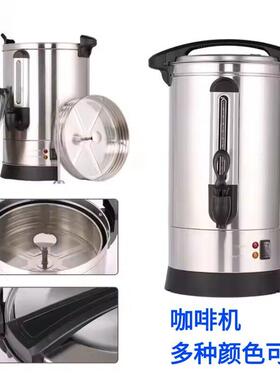 304加保厚锈钢咖不啡厅商MAGA-102用出口专用酒店自助餐茶店奶专