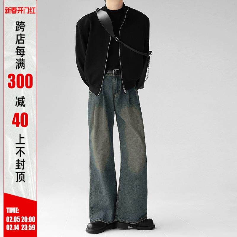 韩国INS复古宽松牛仔裤男女褶皱阔腿裤洗水长裤垂感直筒拖地裤潮