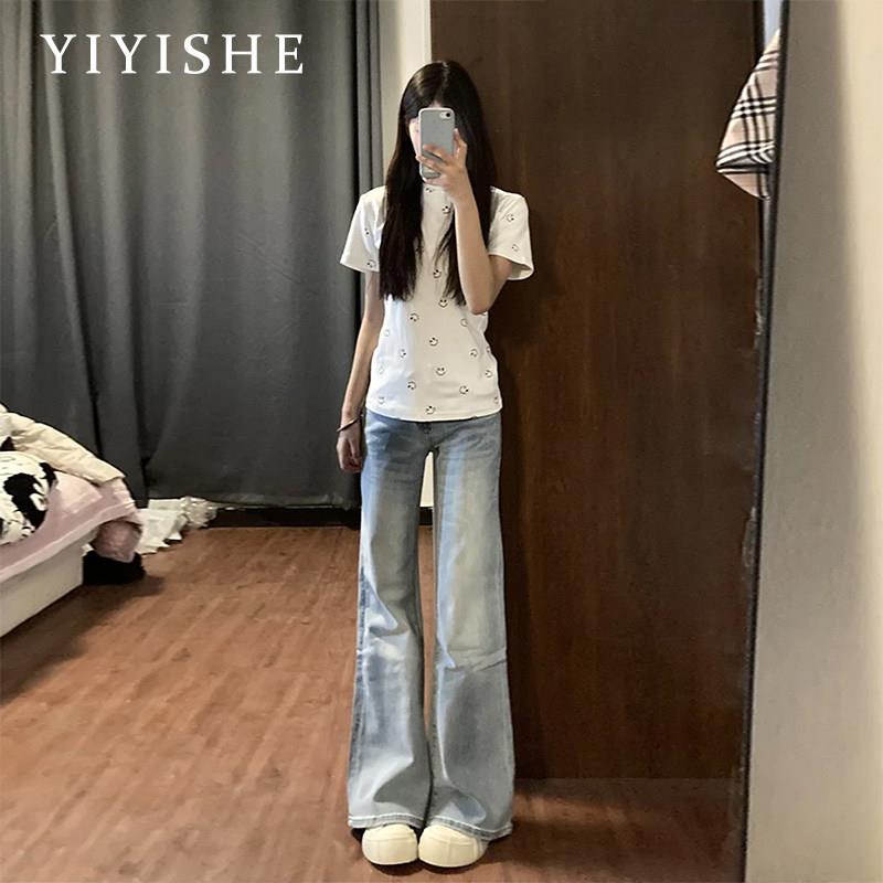 浅蓝低腰微喇牛仔裤女2026春季新款宽松垂感显瘦拖地喇叭马蹄裤子