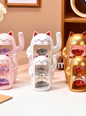 卡通招财猫沙漏计时器礼物摆件