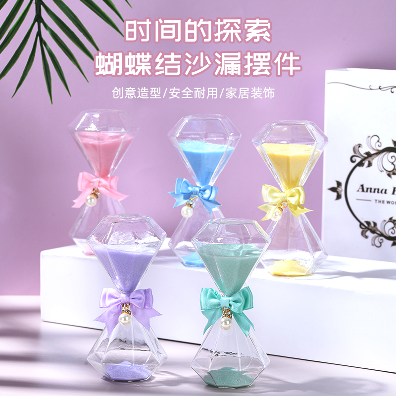 YIECGY玻璃钻石沙漏三维立体摆件