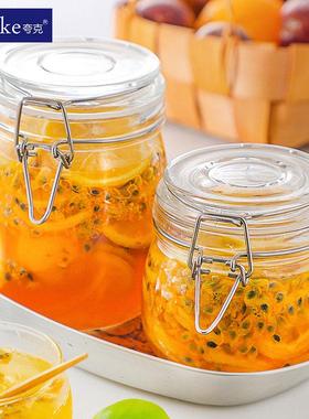 玻璃密封罐泡百香果蜂蜜柠檬分装瓶玻璃瓶子糖罐家用果酱瓶罐头瓶