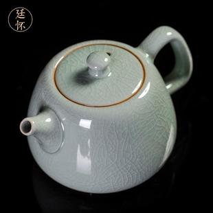 汝窑茶壶单壶大号中式 廷怀窑 家用金丝开片陶瓷茶具复古汝瓷可养