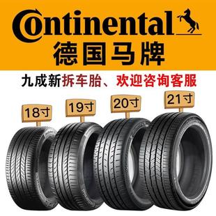 马牌轮胎235/245/255/275/285/295/315/35 40 45 55R19 20 21 22