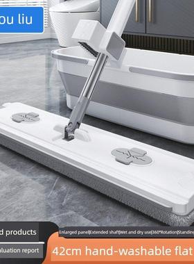 新款42公分可手洗拖把，懒拖把，带水桶的家用吸水拖把，一拖把干