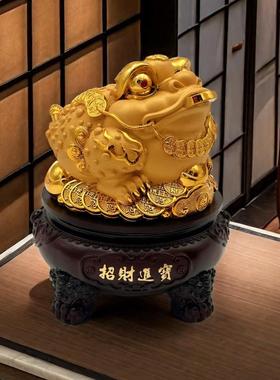 旋转招财金蟾摆件店铺收银台办公室装饰品开业礼金蟾蜍摆件工艺品