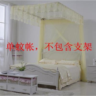 双顶导轨蚊帐拉绳伸缩滑轮落地宫廷方形传统老式定制不含支架