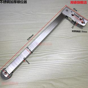 3加厚不锈钢顺位器防火门关门辅助器闭门器顺序器/顺时器/顺门器