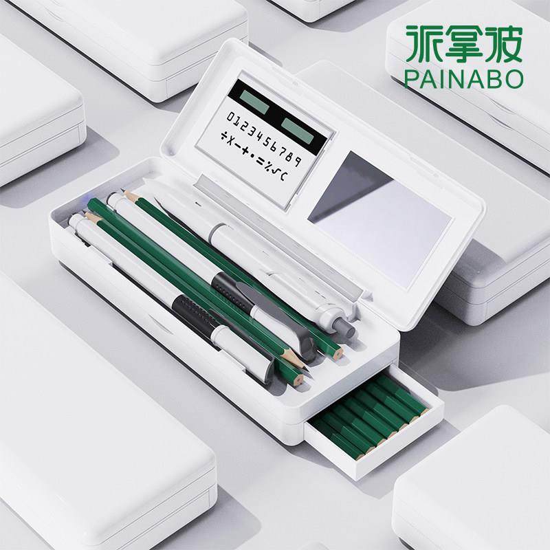 2024新款文具盒大容量铅笔盒男孩小学生网红礼品初中生创意便携笔,文具电教/文化用品/商务用品,文具盒,淘宝优惠券,粉丝福利购,淘宝优惠卷