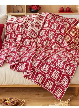 顺便买卖中式风高端结婚百喜盖毯红色加厚婚房装饰卧室床尾搭巾