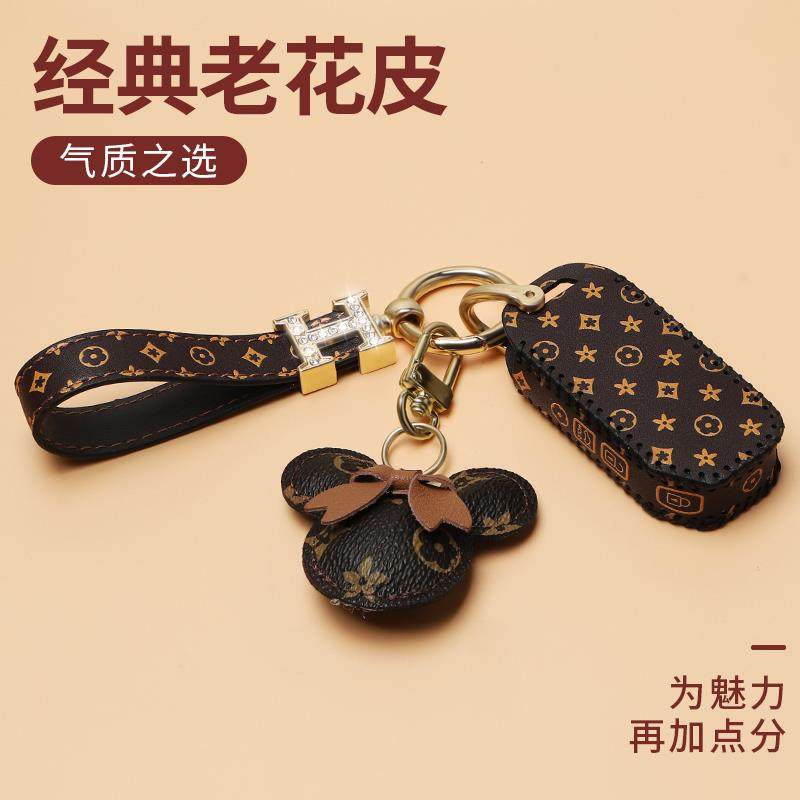 起亚K3钥匙套智跑k5福瑞迪k2狮铂拓界kx3奕跑kxcross索兰托壳扣女