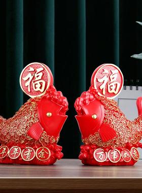 新年喜庆福字红鲤鱼摆件寓意好年年有余招财家居客厅酒柜子装饰品