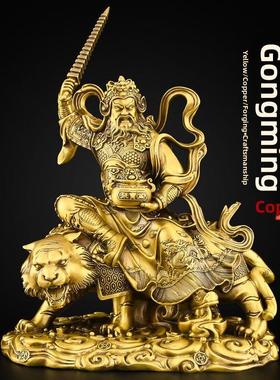 赵公明财神铜像吴财神赵公明财神骑虎铜像祭拜大型五行铜像饰品