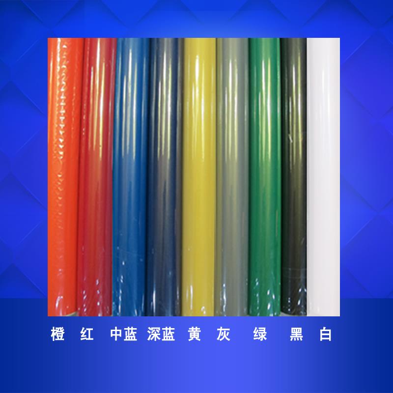 德克牌刻字机用哑光不干胶广告用即时贴60CM刻花纸墙贴气球刻绘纸