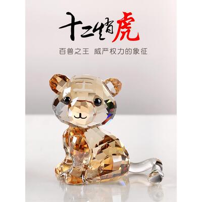 您好