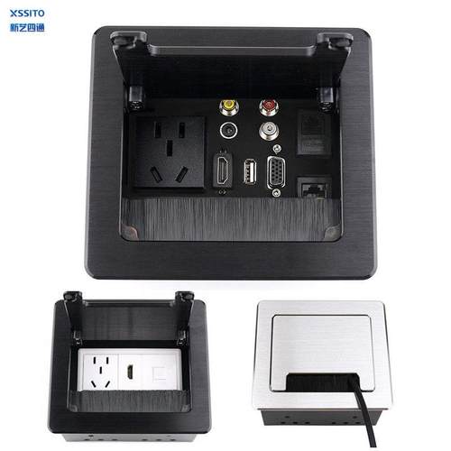 嵌入式多功能铝合金线盒五孔HDMI网络音视频USB电脑办公桌面插座