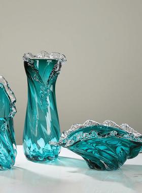 轻奢蓝色粉色浪花花瓶水果盘收纳盘摆件客厅样板房可水培插花花器