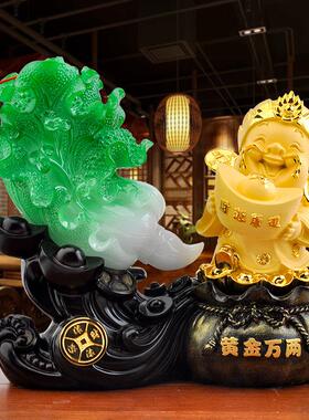 沙金财神爷招财玉白菜客厅电视柜酒柜家居装饰品摆件开业礼品摆设