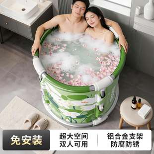 情侣双人泡澡桶折叠大人洗澡桶成人浴缸沐浴桶儿童婴儿洗澡盆家用