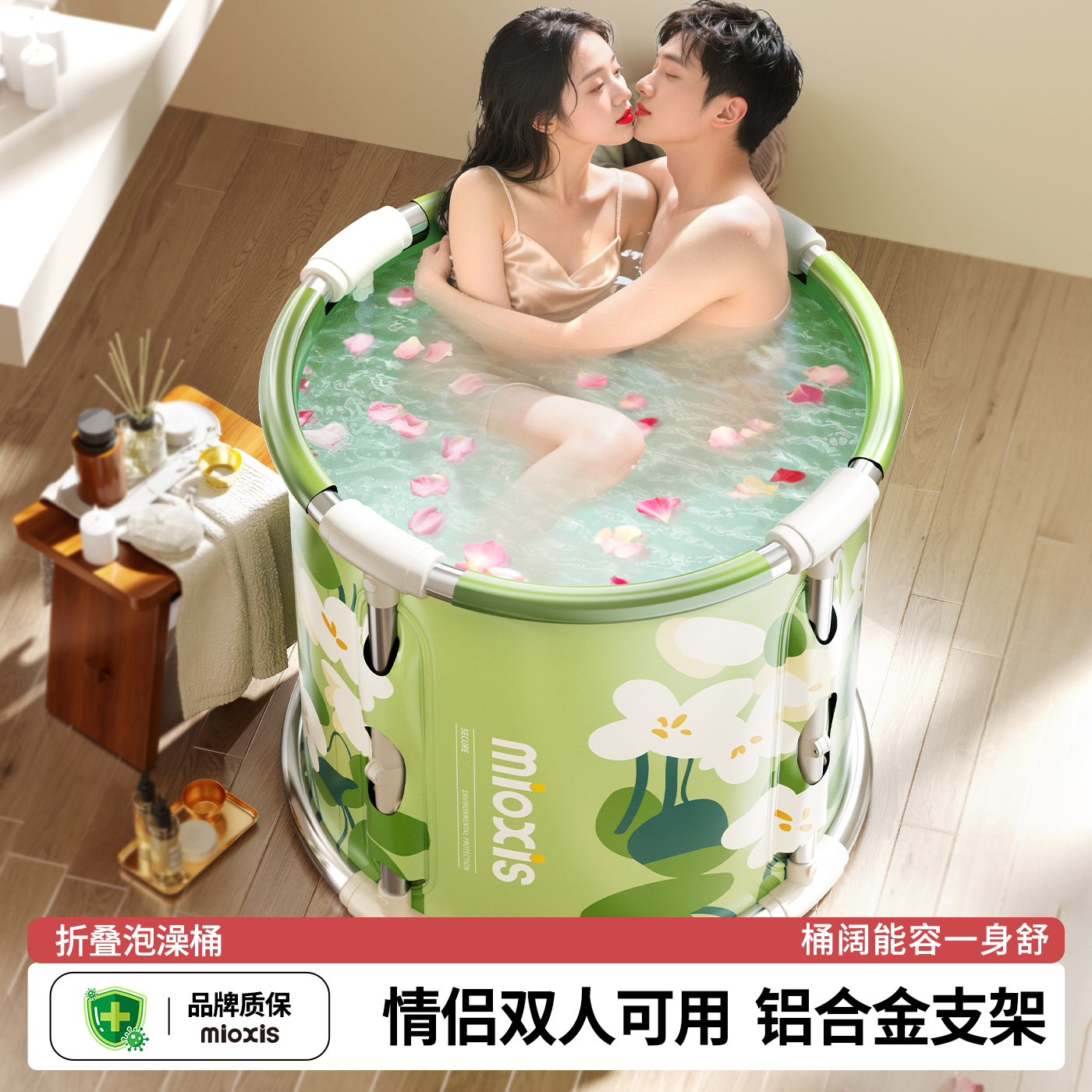 情侣双人泡澡桶折叠大人洗澡桶成人浴缸沐浴桶儿童婴儿洗澡盆家用