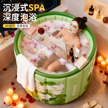 泡澡桶成人折叠大人专用浴缸洗澡桶家用第一名宝宝婴儿童游泳浴桶