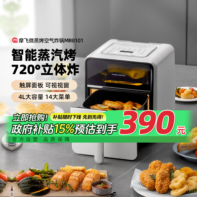 Ҭ̰ Ħۿӻܿը539Ԫ