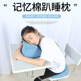 教室椅坐垫屁股垫儿童坐垫午休枕趴睡枕学生 厂促学生坐垫午睡套装