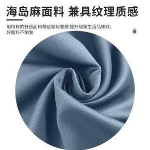 厂促隔光隔音隔热防风防蚊蝇磁吸免粘魔术贴隔断门帘