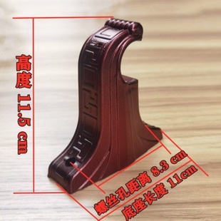 罗马杆 厂促老式 窗帘底座32mm杆老式 支架托杆双杆侧装 塑料支架老款