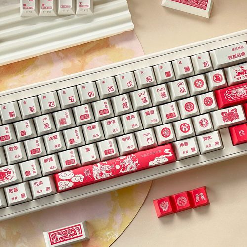 猫尔本国潮系列简史复古原厂高度PBT加PC双色热升华侧透键帽