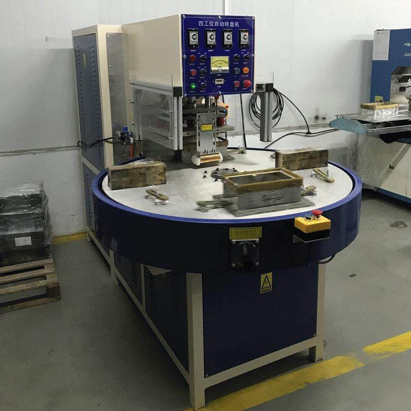 厂家供应DX-5000自动转盘高频焊接机 转盘式高周波塑胶熔接机,办公设备/耗材/相关服务,包装机,淘宝优惠券,粉丝福利购,淘宝优惠卷