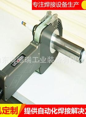 FC120封闭式管管焊机钛合金不锈钢弯头管道对接焊机管 管密封焊机