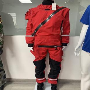 水域救援干式消防服 DT006水域救援防护服 连体干式水域救援服