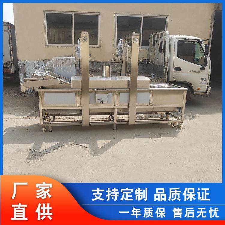 供应豆泡油炸锅 全自动油炸线 豆制品全自动油炸机 鳕鱼油炸线,清洗/食品/商业设备,休闲食品加工设备,淘宝优惠券,粉丝福利购,淘宝优惠卷