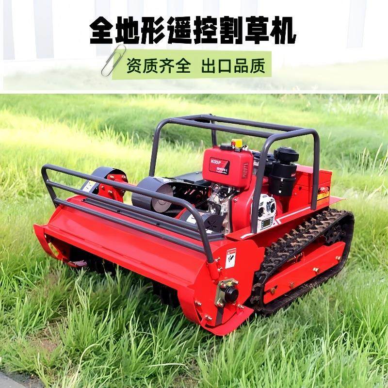 新型外贸遥控割草机 油电混动自动除草机器人 多功能果园除草机,农机/农具/农膜,割灌机/割草机/油锯,淘宝优惠券,粉丝福利购,淘宝优惠卷