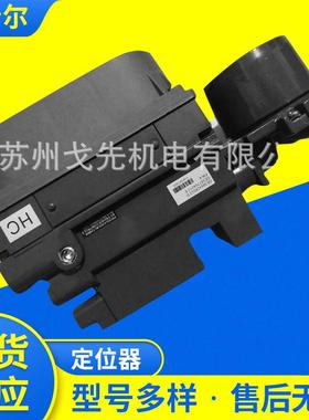 美国Fisher费希尔阀门定位器DVC-6200HC智能定位器DVC-6010HC系列