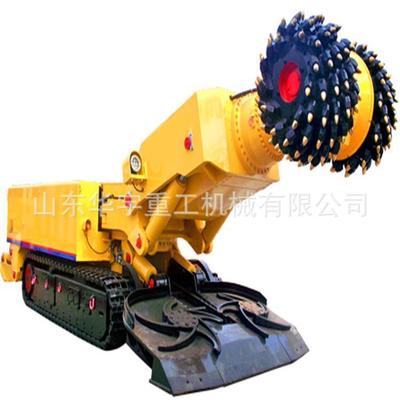 华宇供应煤矿巷道掘进机 煤矿用EBZ75掘进机型号 EBZ75掘进机厂家