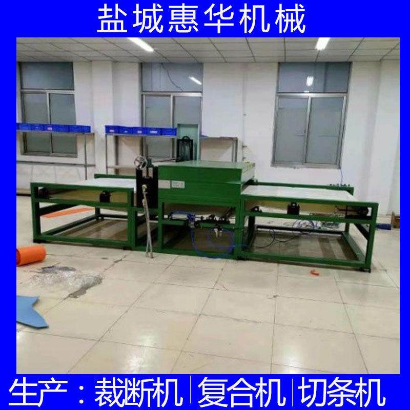 供应eva冲浪板压花机 瑜伽垫爬行垫地垫滚筒压花机海绵压纹机