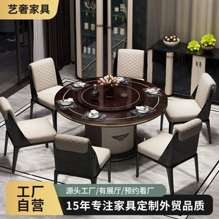 北欧全实木餐桌家用吃饭大圆桌实木餐桌轻奢圆形旋转餐桌厂家