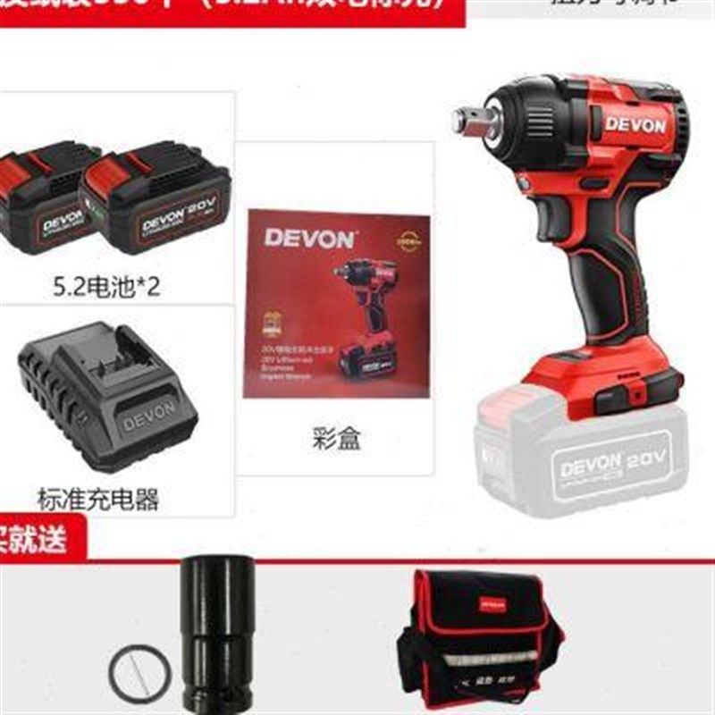 新品新品充电式350牛锂电无刷电动风炮冲击扳手架子工汽修电扳.手,橡塑材料及制品,硅胶颗粒,淘宝优惠券,粉丝福利购,淘宝优惠卷