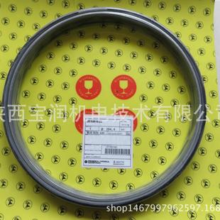 GOETZE浮动油封76.90H-60 NB60