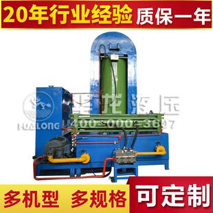 厂家生产 热等静压机 粉末成型质量保障等静压机