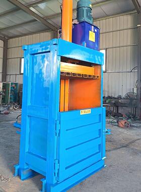 100吨全槽钢立式液压打包机包箱尺寸120x85x100长宽高 baler