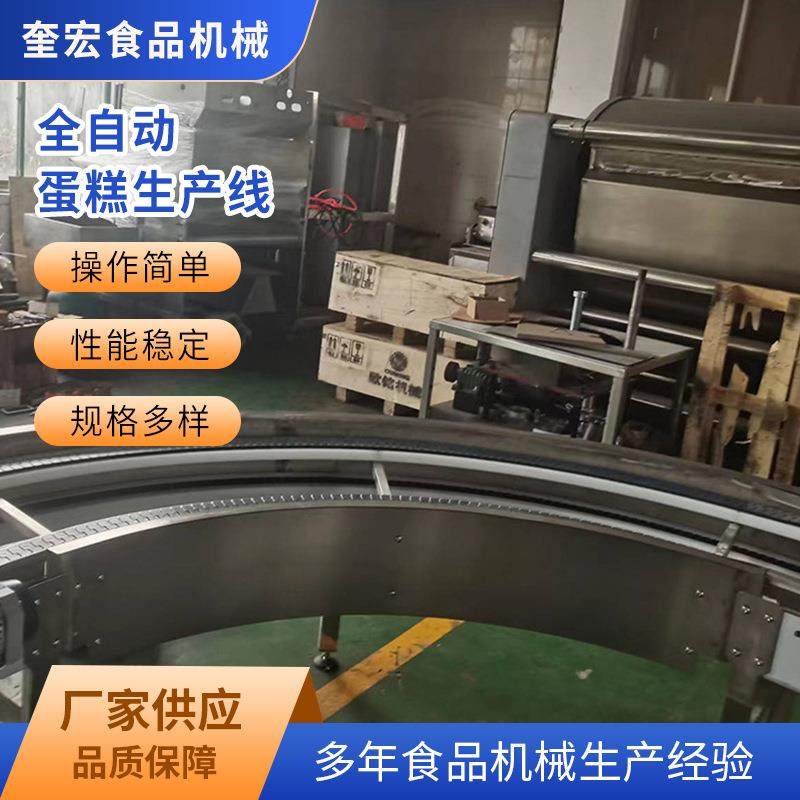 全自动多功能成型蛋糕机厂家 芝麻薄饼成型机 月饼糕点包馅成型机,清洗/食品/商业设备,休闲食品加工设备,淘宝优惠券,粉丝福利购,淘宝优惠卷