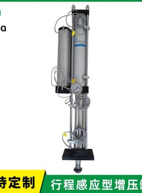 行程感应型增压缸 可调气液增压缸 ruida增压缸 气动增压缸