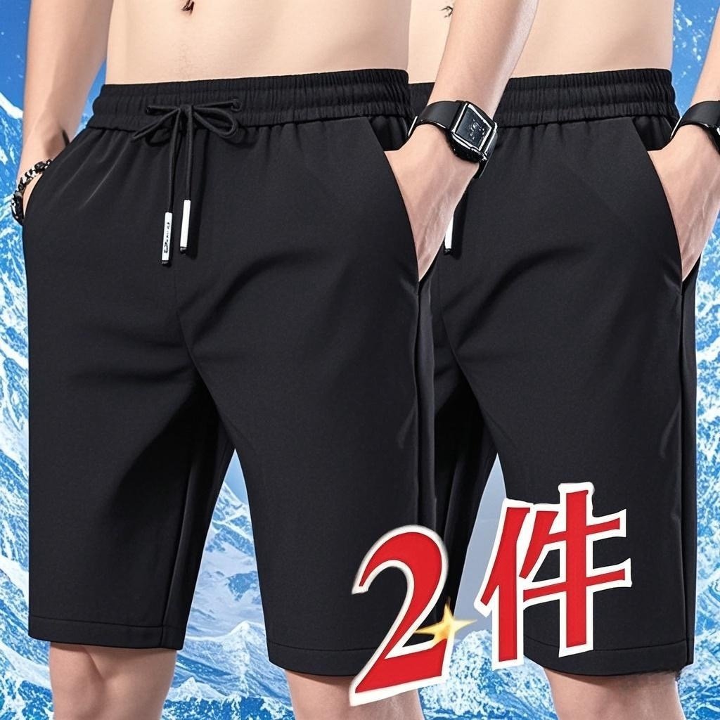 新款品质男士休闲短裤韩版潮流百搭舒适透气运动干活专用五分裤子,男装,短裤,淘宝优惠券,粉丝福利购,淘宝优惠卷