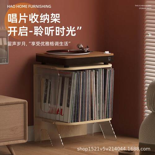 桌面唱片机放置柜亚克力收纳架12寸黑胶唱片整理架展示架陈列架
