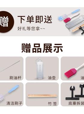 优选不锈钢商蛋肠机自全电型孔插YF-DC14电热款用全动夜市小吃鸡