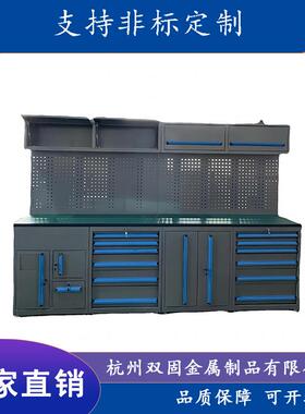 标加厚重型工屉具柜塑能前1SG-QP-SK.5mm厚双开门非多功带网板抽