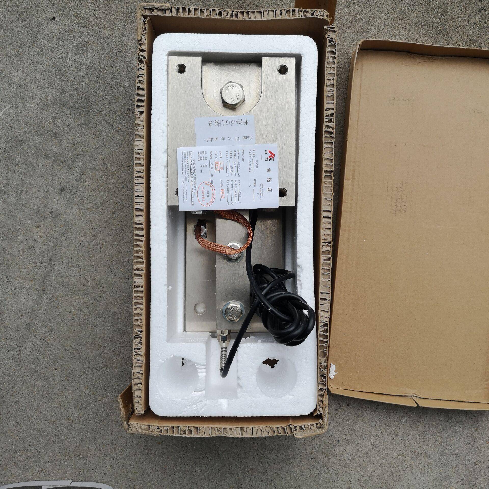 动载模块,SB-50称0g,1t,32t,t,t,7.55tSB,8t,10t,反应釜重模块